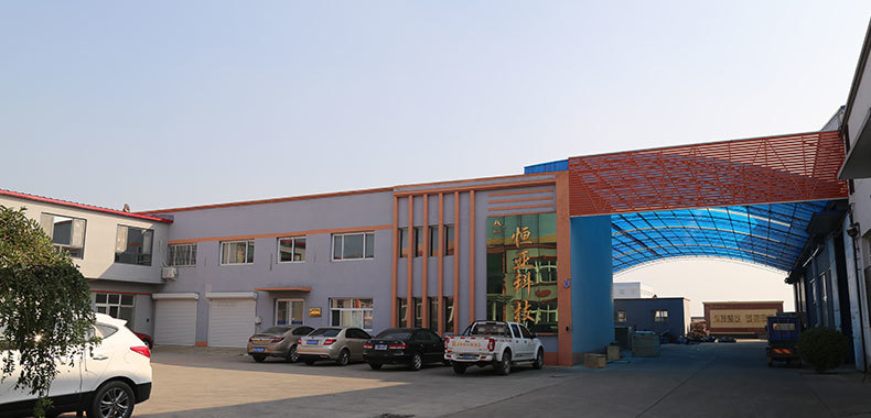 Shengfeng Shengfeng