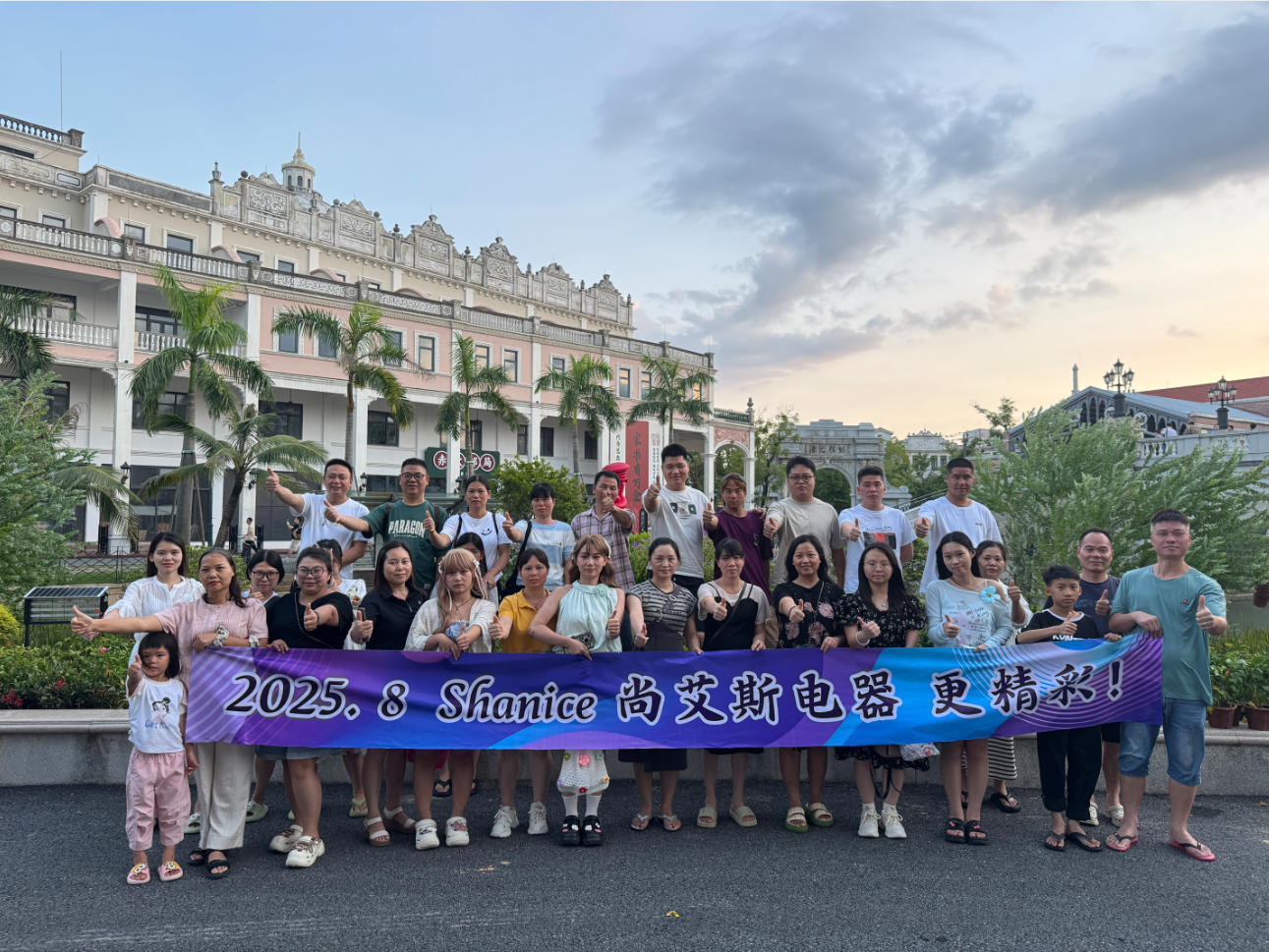 Team Building Retreat: Strengthening Bonds by the Sea