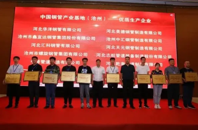 香港宝典全年资料大全