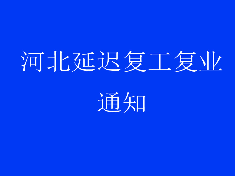 香港宝典全年资料大全