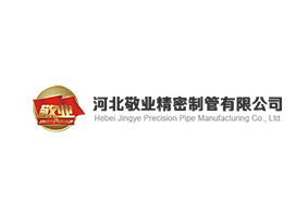 敬業(yè)熱卷板成功軋制搪瓷鋼JRT390