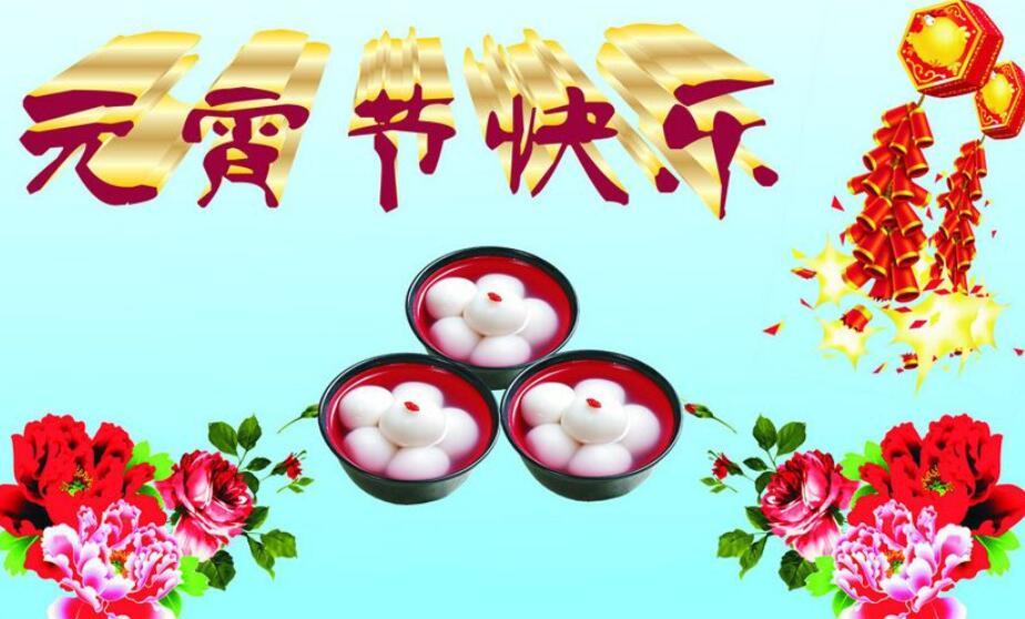 香港宝典全年资料大全