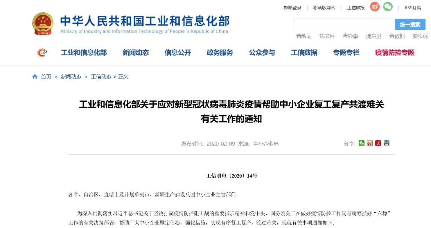 香港宝典全年资料大全