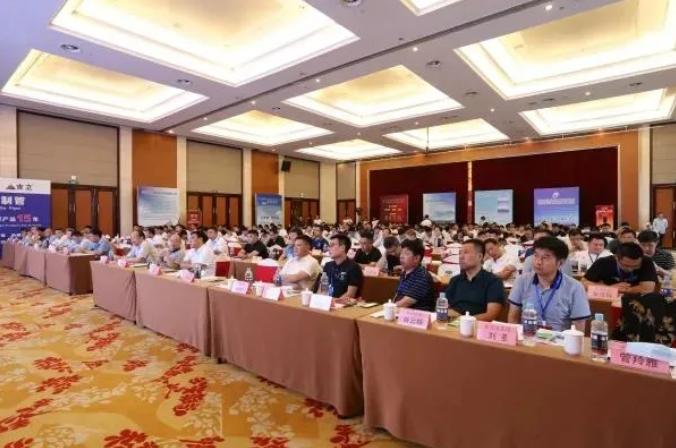 香港宝典全年资料大全