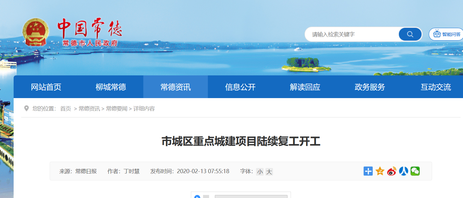 香港宝典全年资料大全