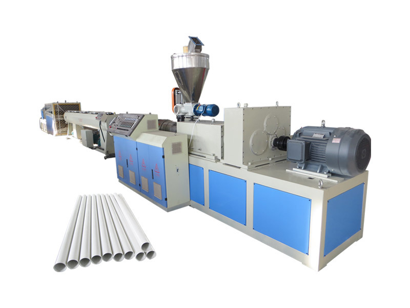 PVC Drainage Pipe Machine