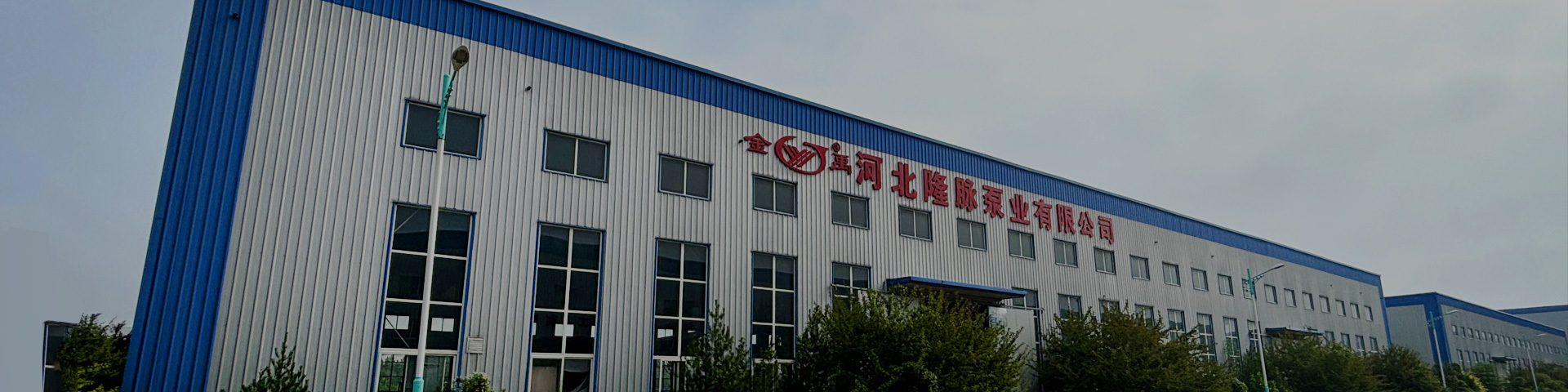 走进隆脉