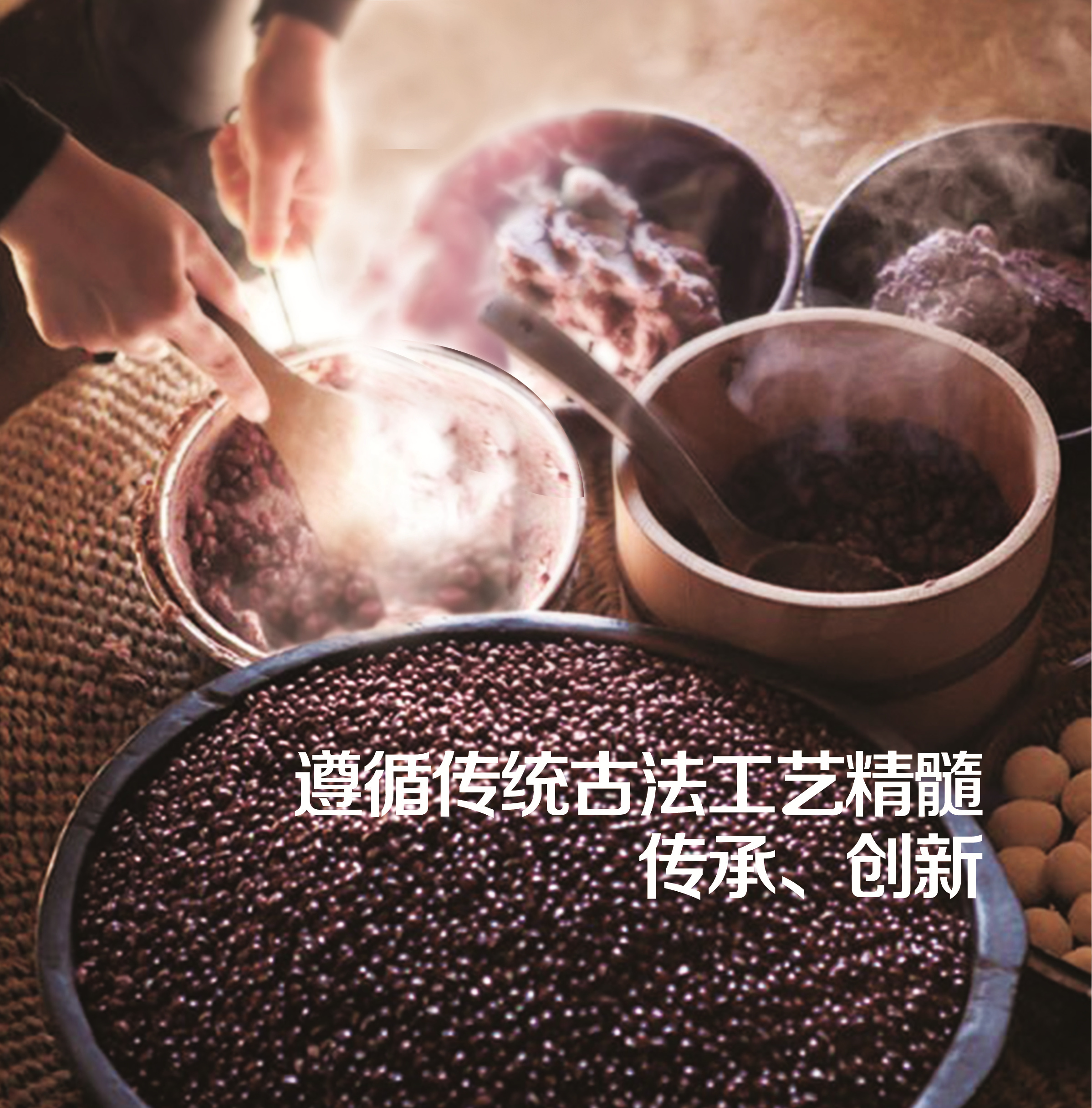 联冠食品 联冠食品