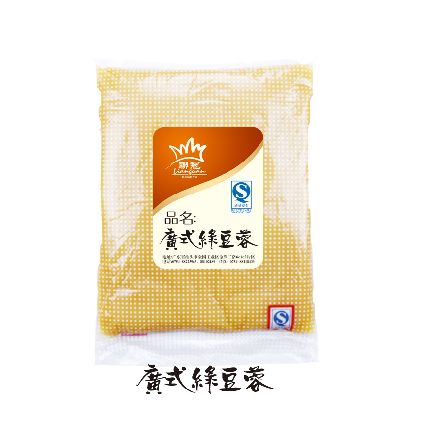 广式绿豆蓉
