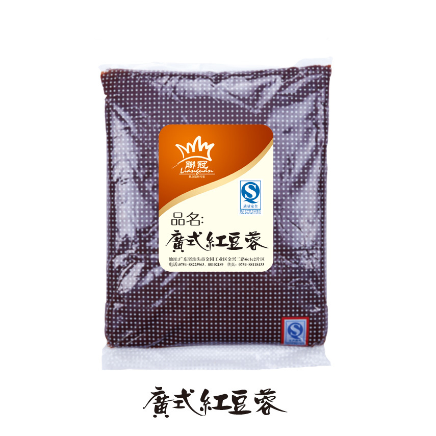 广式红豆蓉