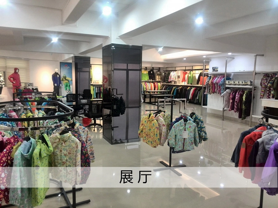 展厅