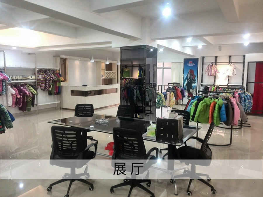 展厅