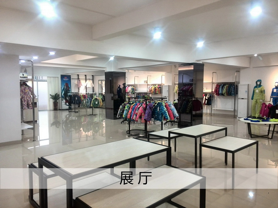 展厅