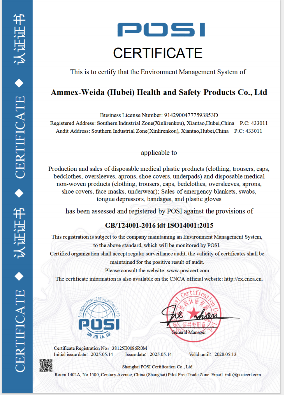 Achieves ISO 14001 Certification – Strengthening Commitment to Sustainable Business Practices