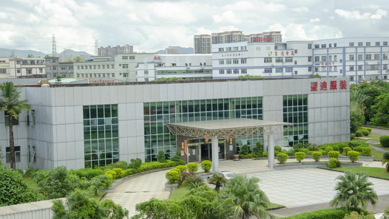 Tanzhou Head Office