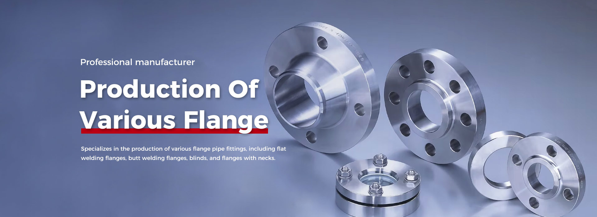 FLANGE<br>CAN BE CUSTOMIZED