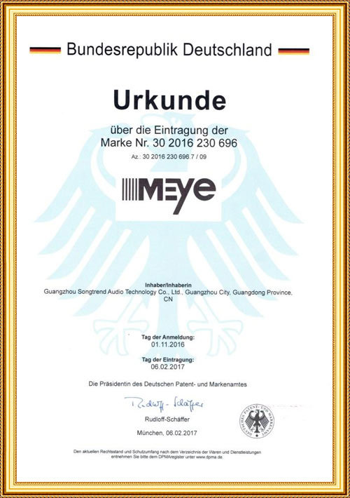 Urkunde