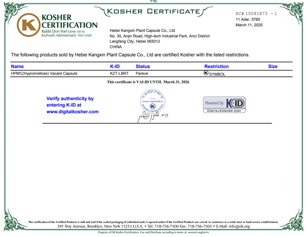 Kosher certificate Kosher certificate
