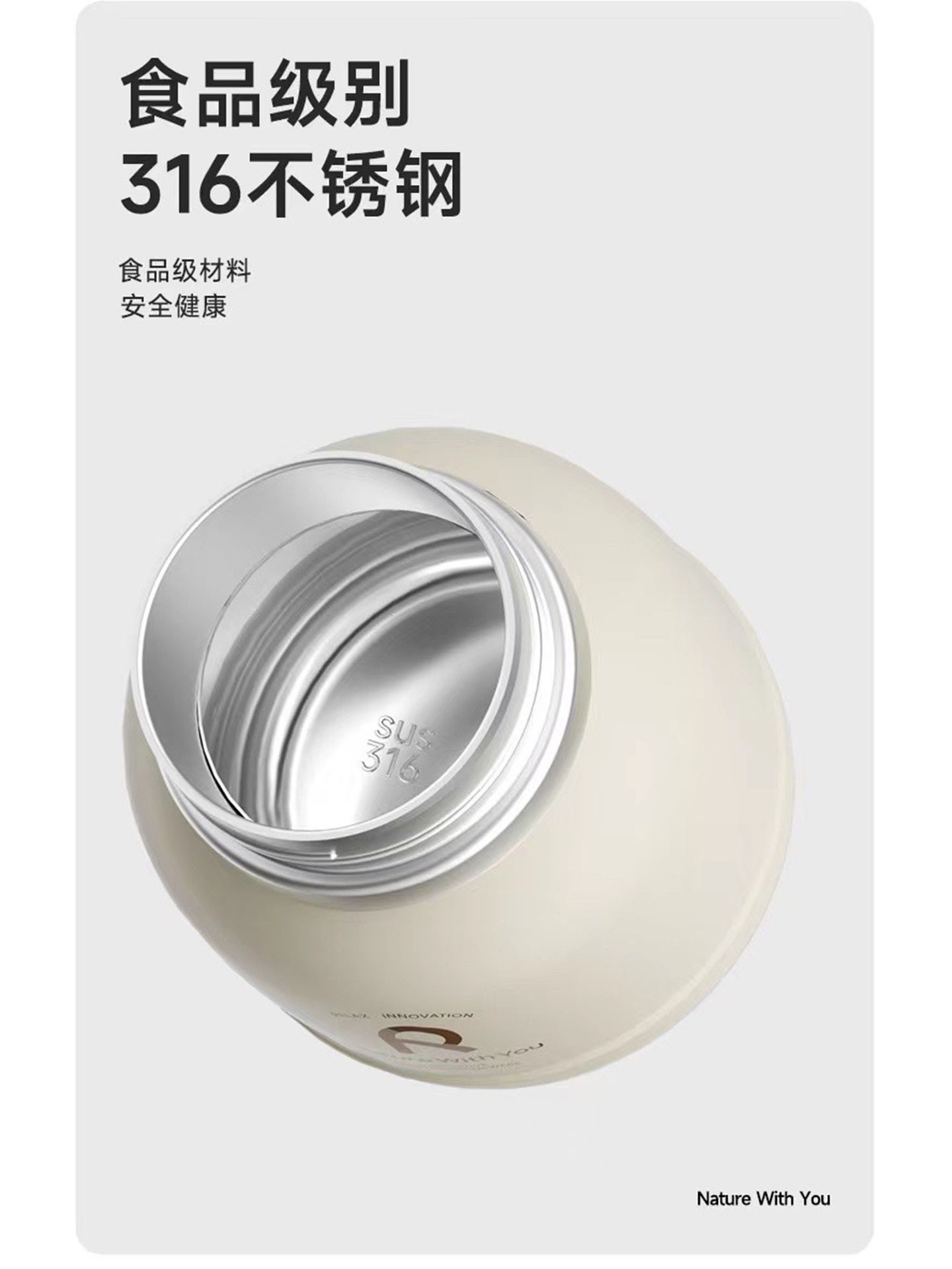 乐序SR-2353H大眼萌手提壶