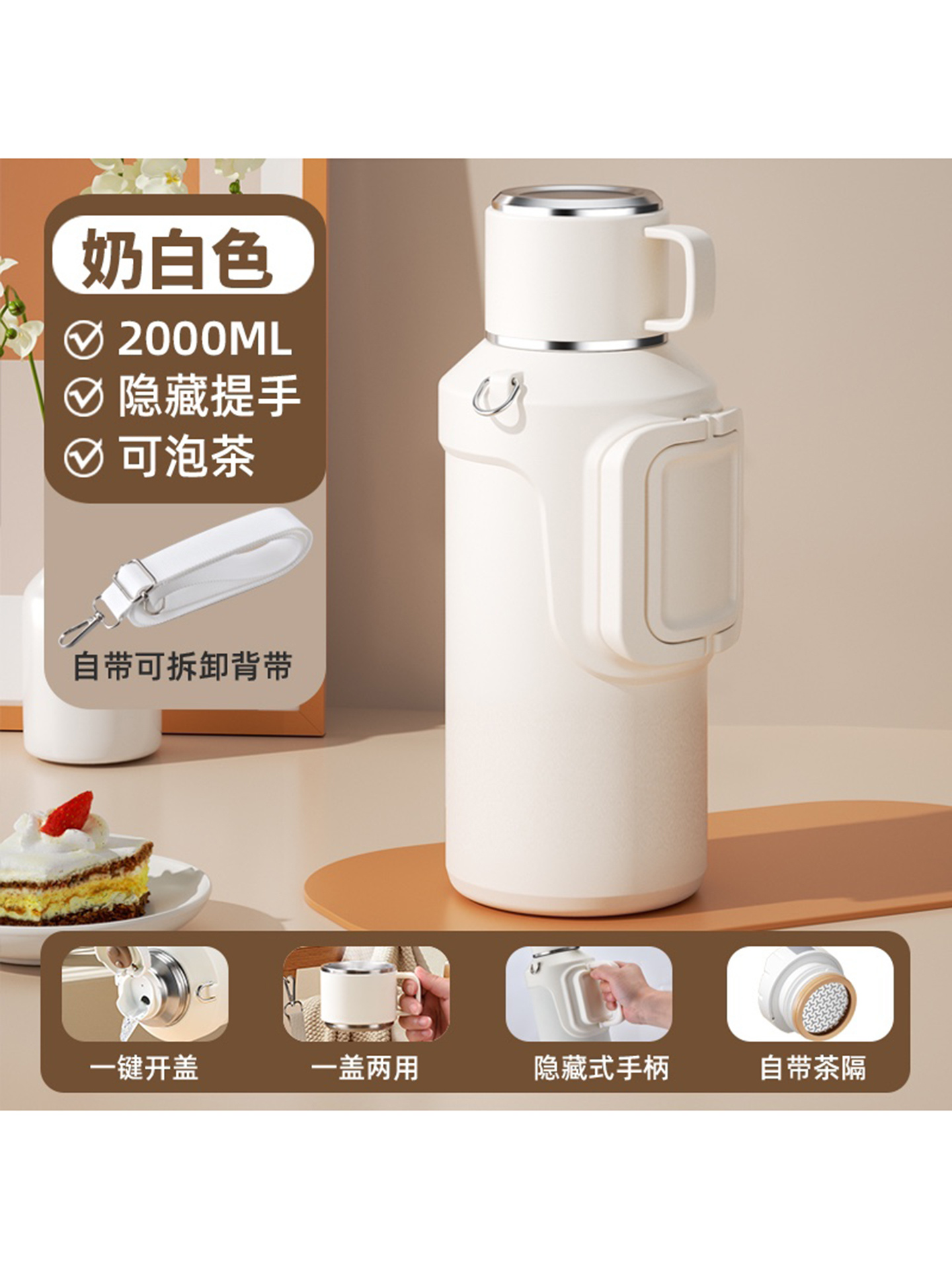 Xinnikesu Tuhang Multi-Use Pot