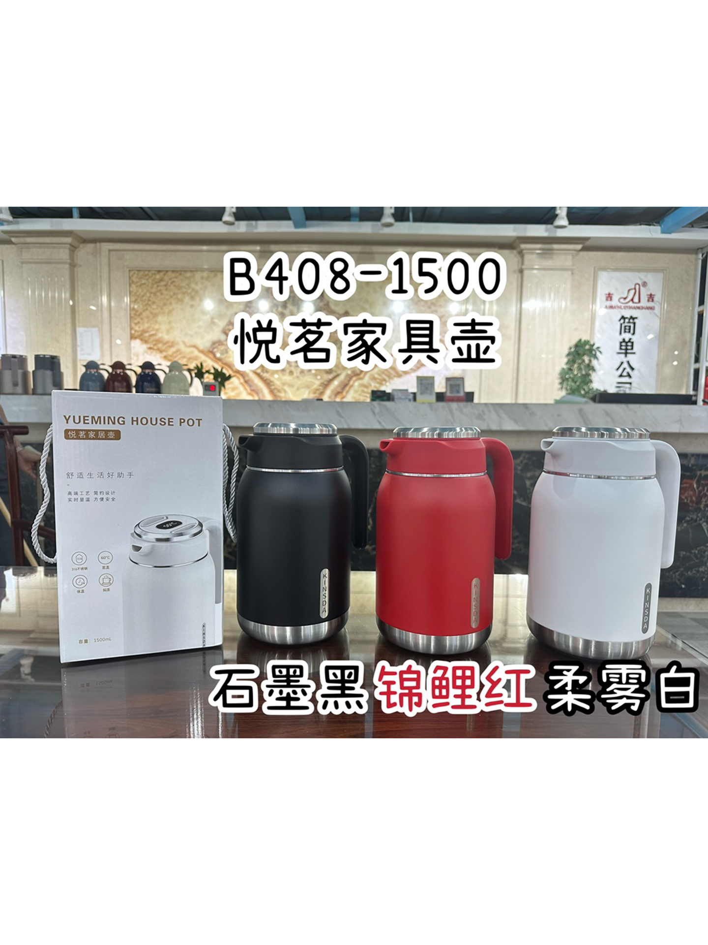 金信达真空咖啡壶