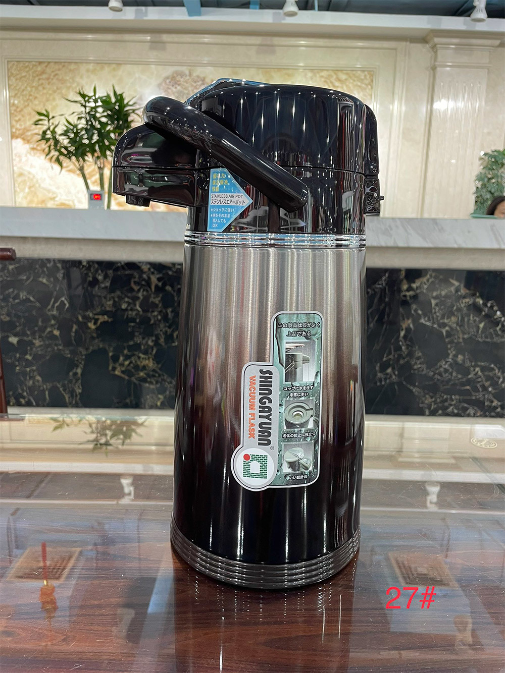 Large capacity air pressure kettle