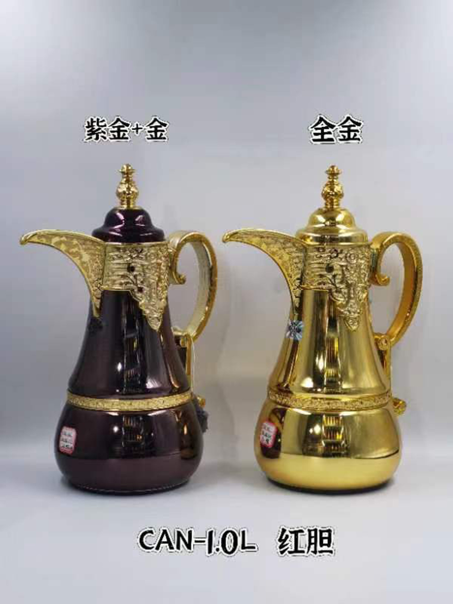 卡普不锈钢保温壶