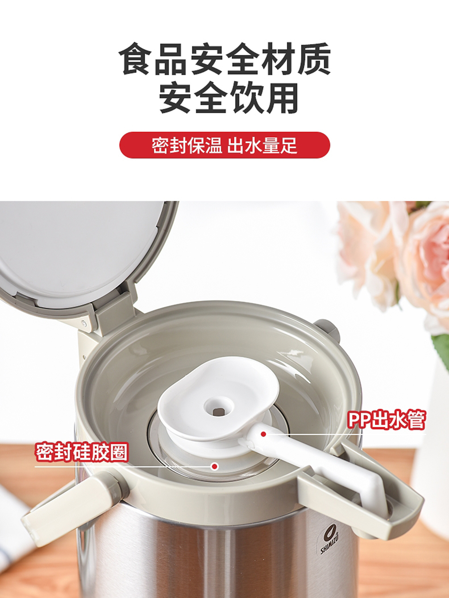 Product Name: Shanghai Clear Water Pressurized Kettle Model: SM-3172 Capacity: 2.2L/2.5L Color: Steel Original Packing Quantity: 6 pieces