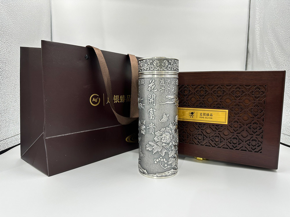 lMHS-8008-300ml