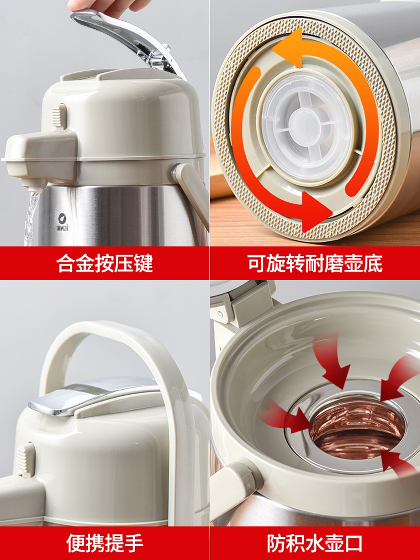 Product Name: Shanghai Clear Water Pressurized Kettle Model: SM-3172 Capacity: 2.2L/2.5L Color: Steel Original Packing Quantity: 6 pieces