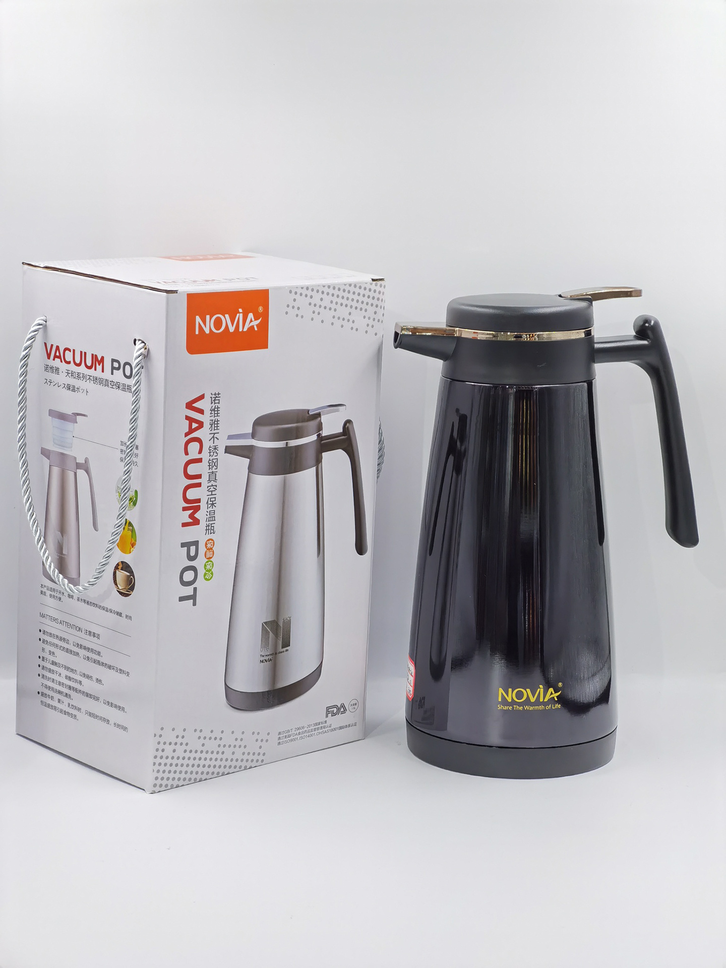 Novia Tianhe Series Stainless Steel Vacuum Coffee Pot