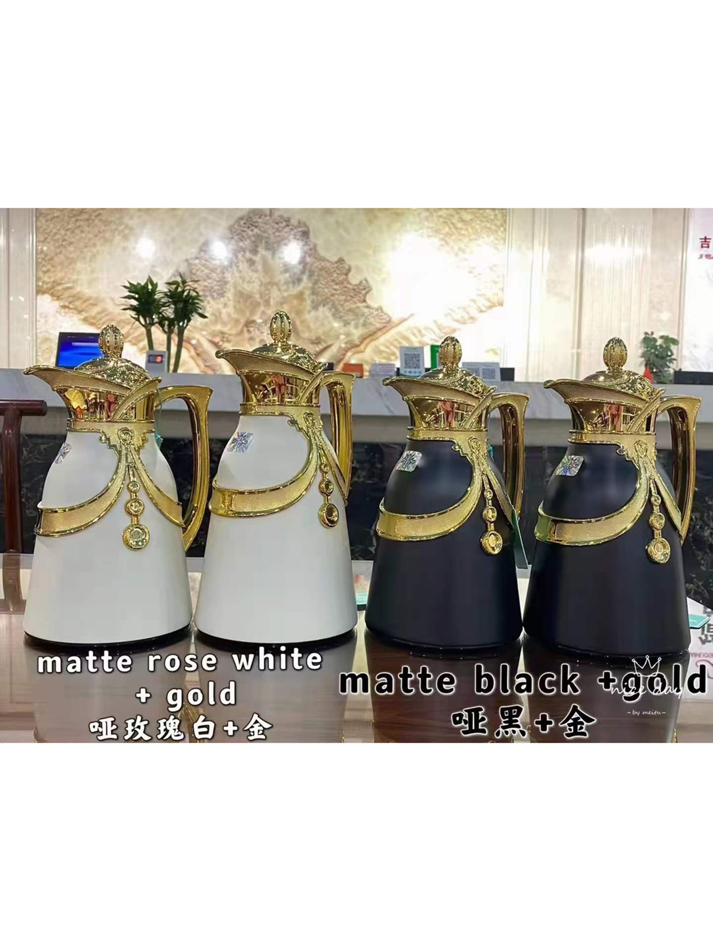 卡普不锈钢对装壶