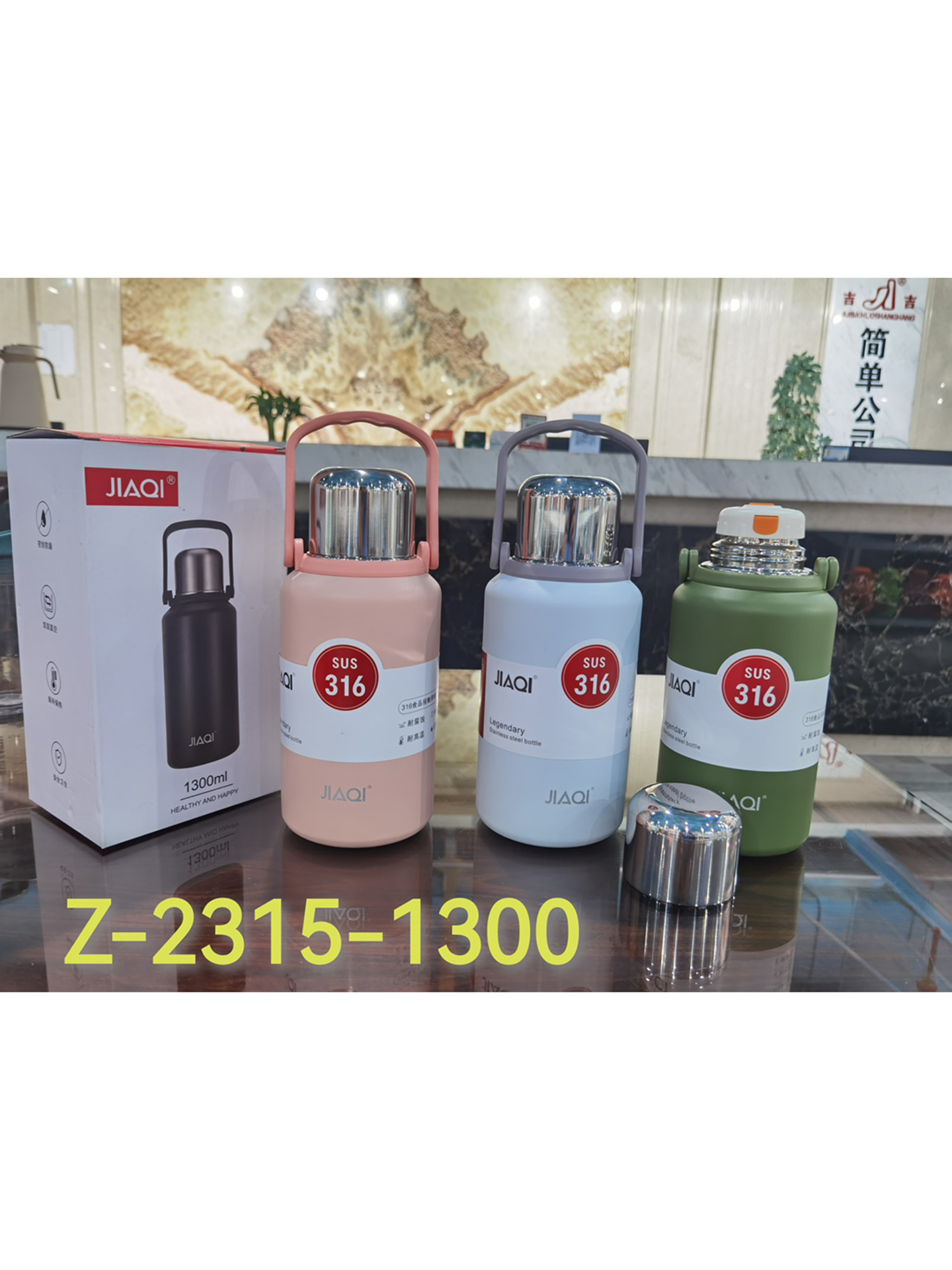 佳琪316小钢炮全钢壶