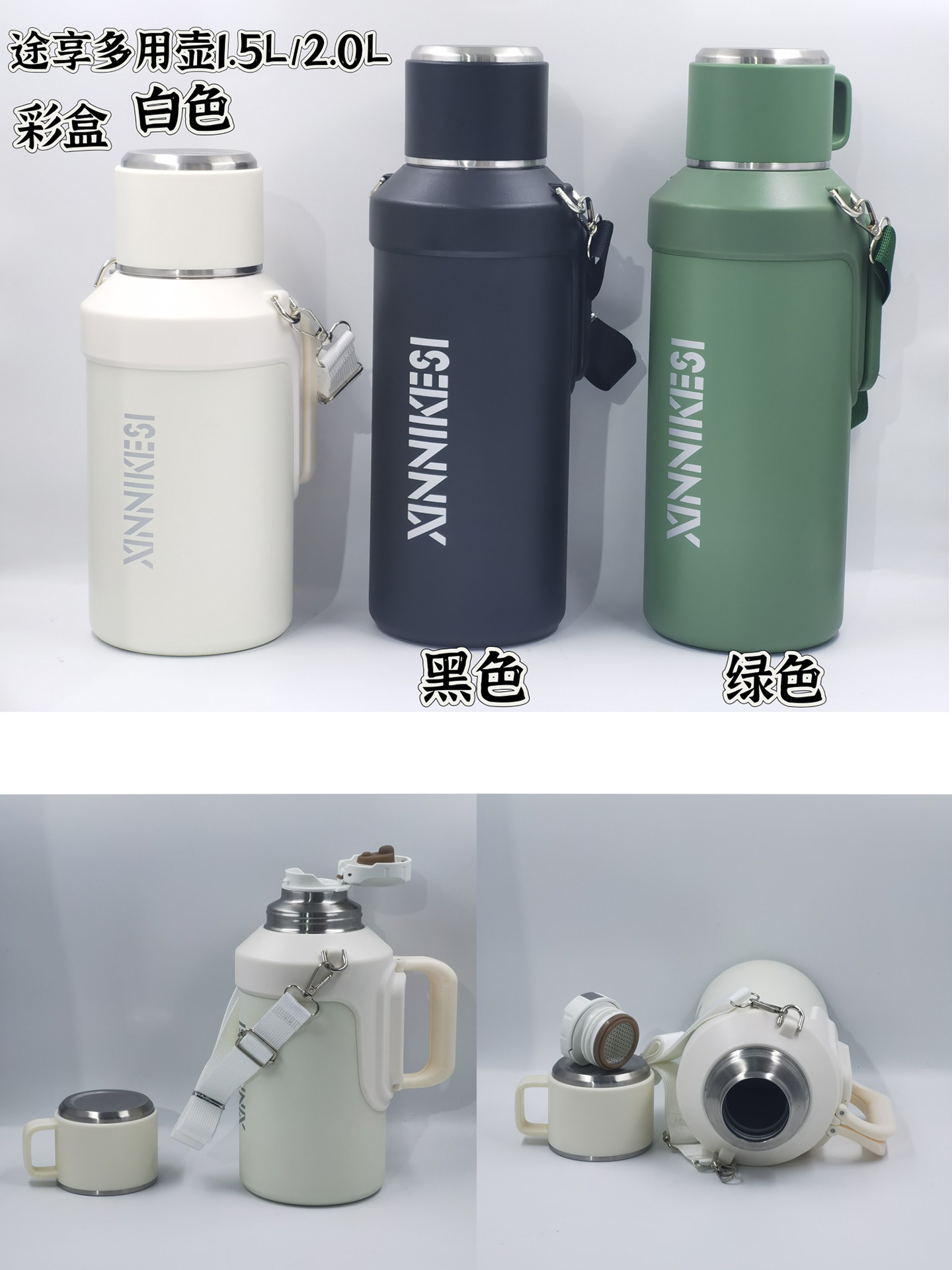 Xinnikesi Multi-Use Pot