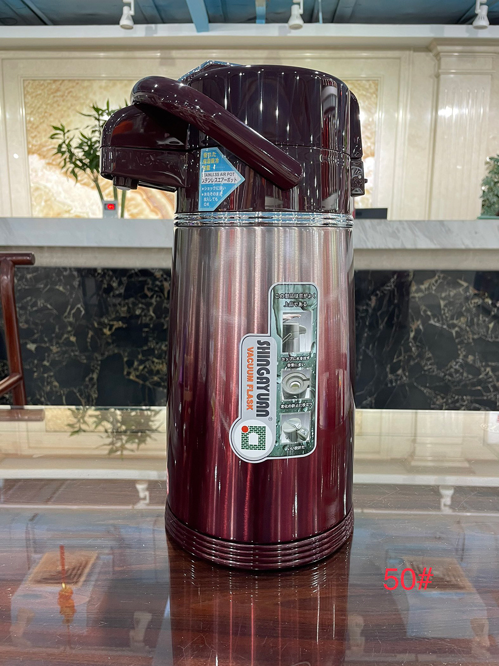 Large capacity air pressure kettle