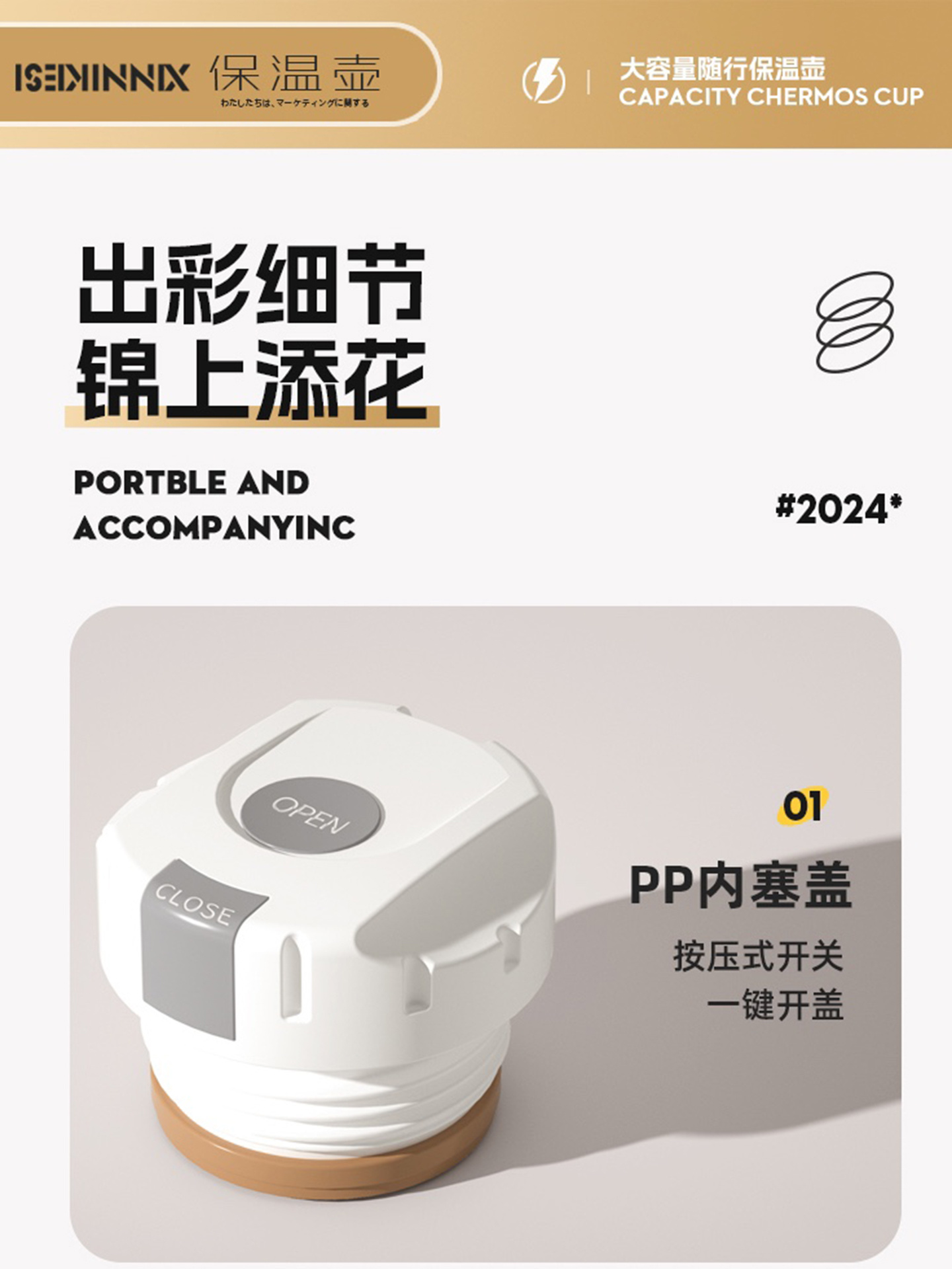Xinnikesu Tuhang Multi-Use Pot