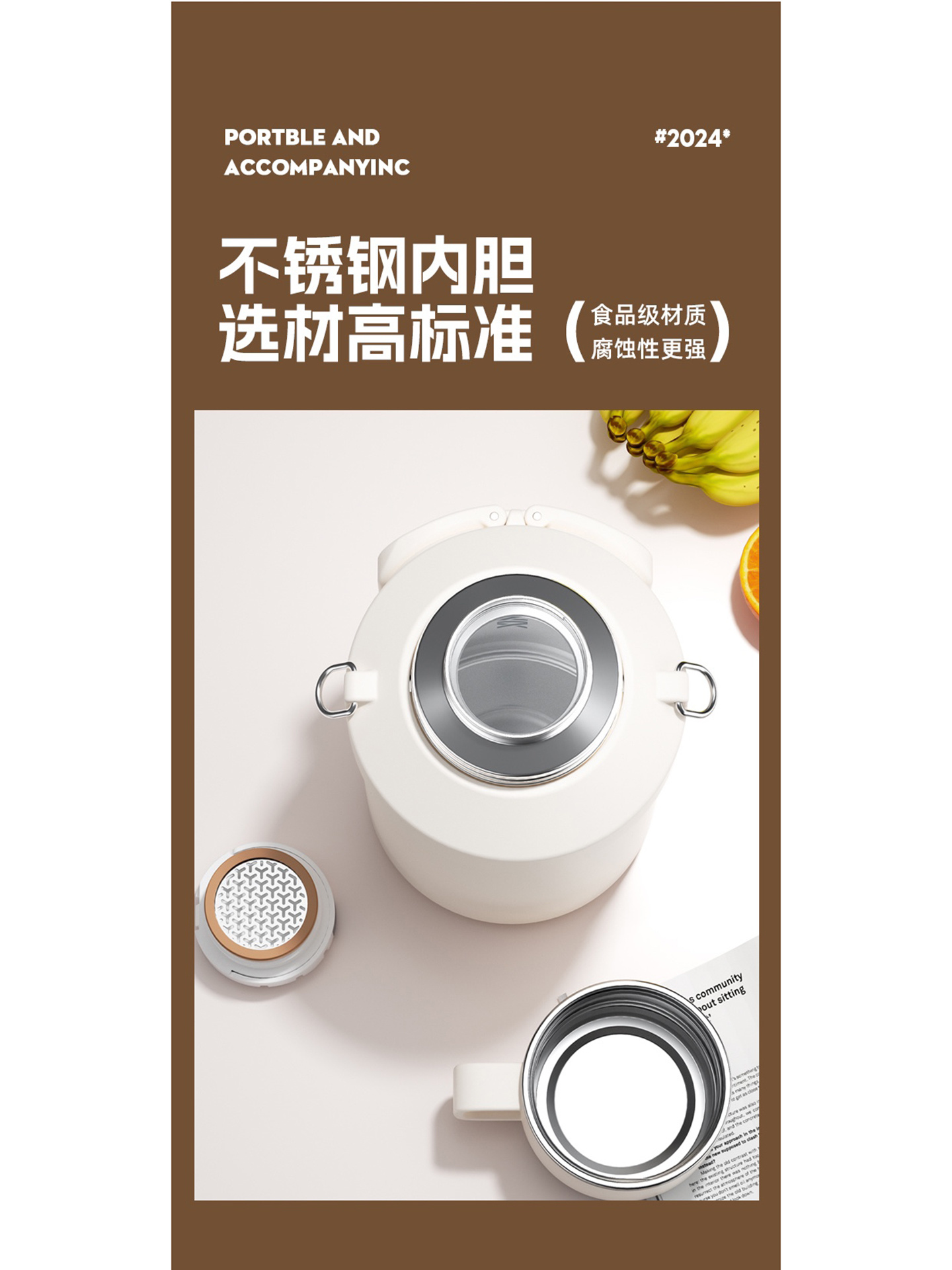 Xinnikesu Tuhang Multi-Use Pot