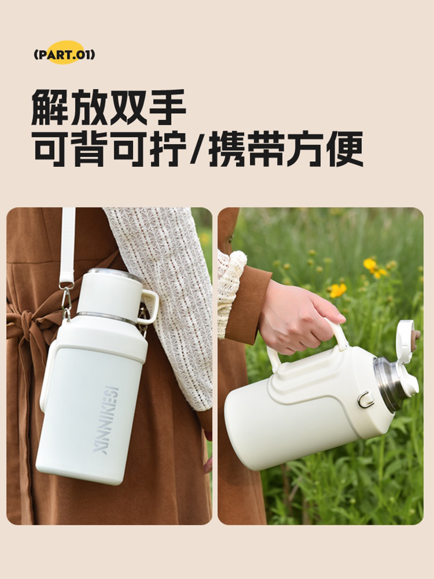 Xinnikesu Tuhang Multi-Use Pot