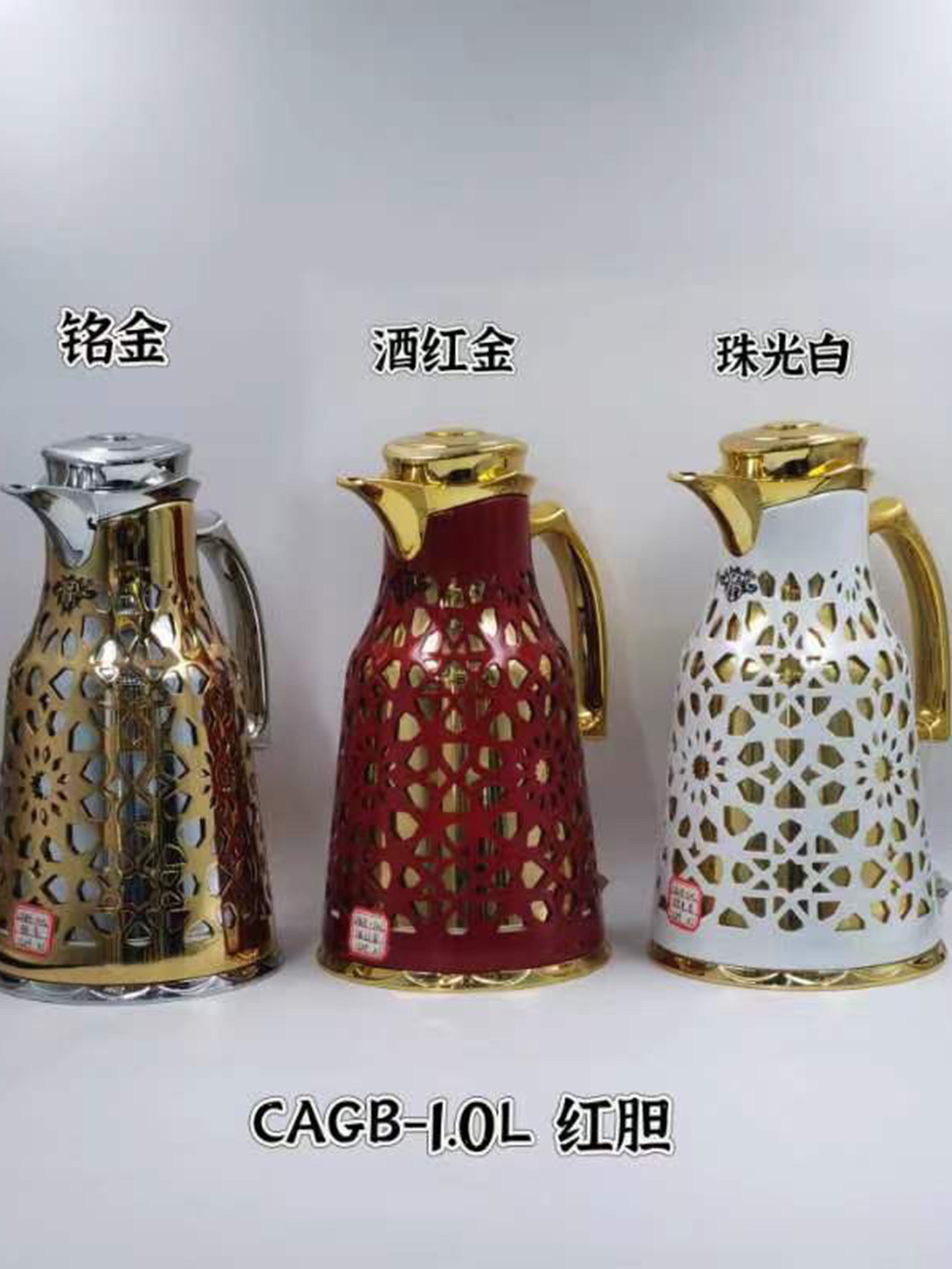 卡普CAGB-1.0L欧式咖啡壶