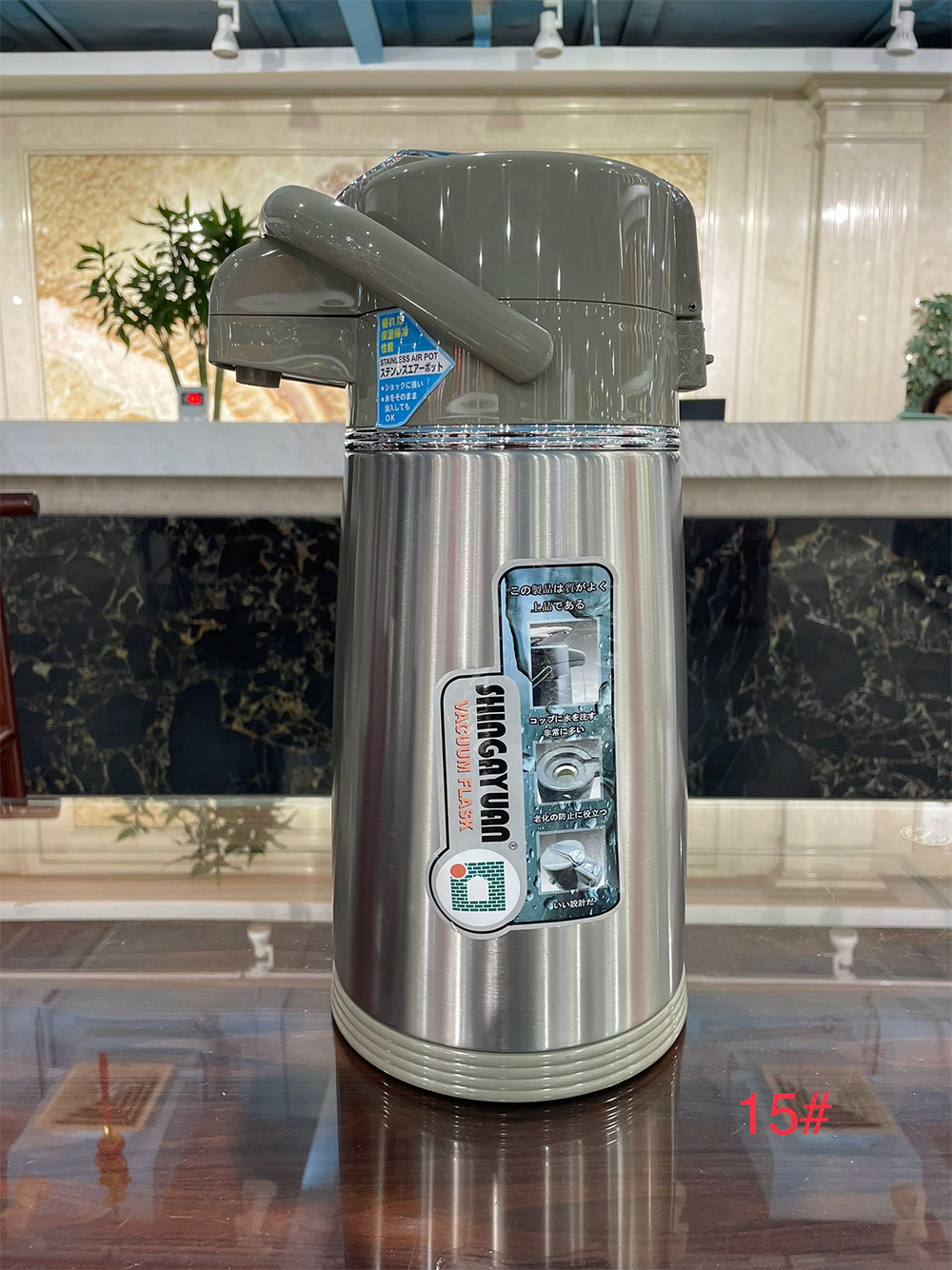 Large capacity air pressure kettle