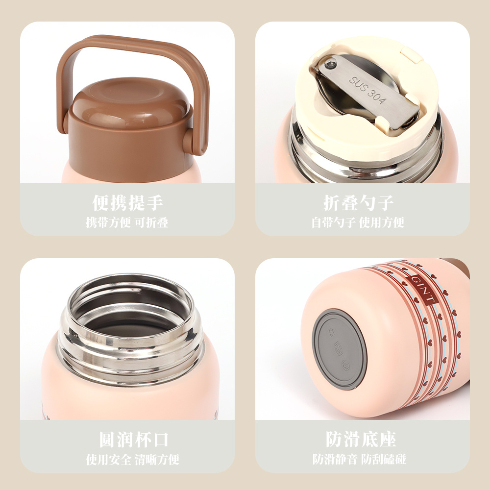Jiate Q Cute Stew Pot