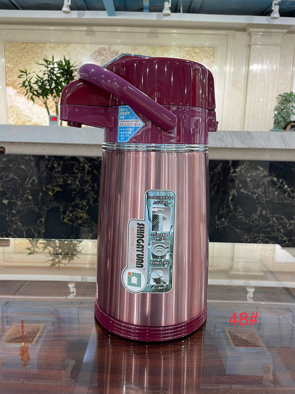 Large capacity air pressure kettle