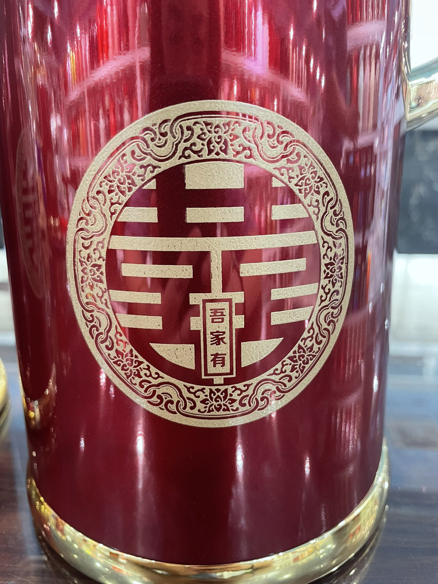 好居佳婚庆咖啡壶