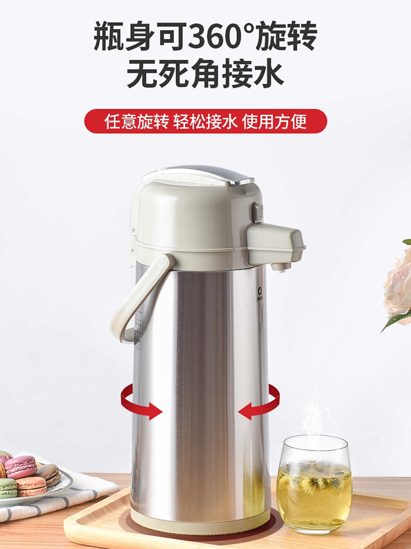 Product Name: Shanghai Clear Water Pressurized Kettle Model: SM-3172 Capacity: 2.2L/2.5L Color: Steel Original Packing Quantity: 6 pieces