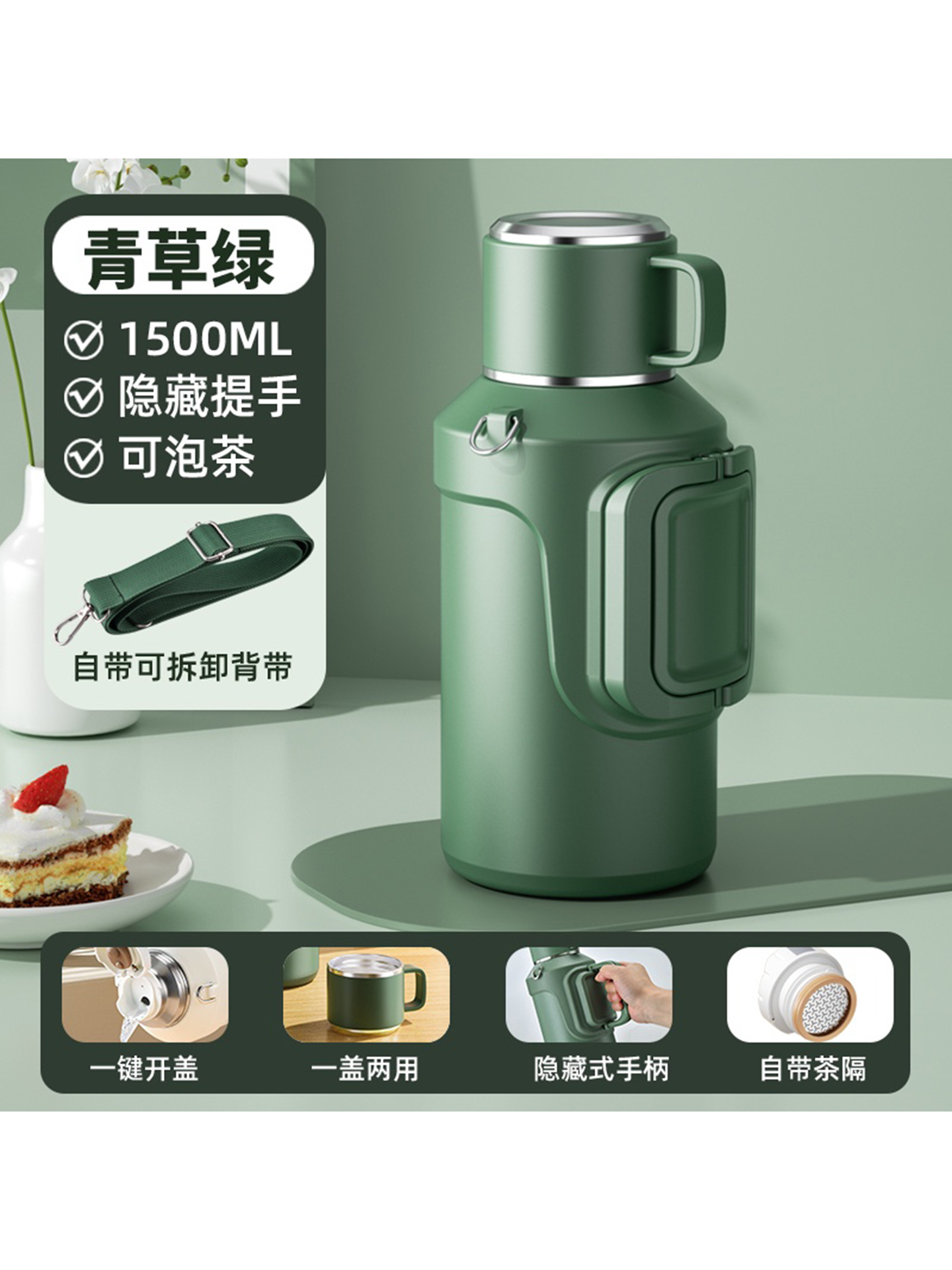 Xinnikesu Tuhang Multi-Use Pot