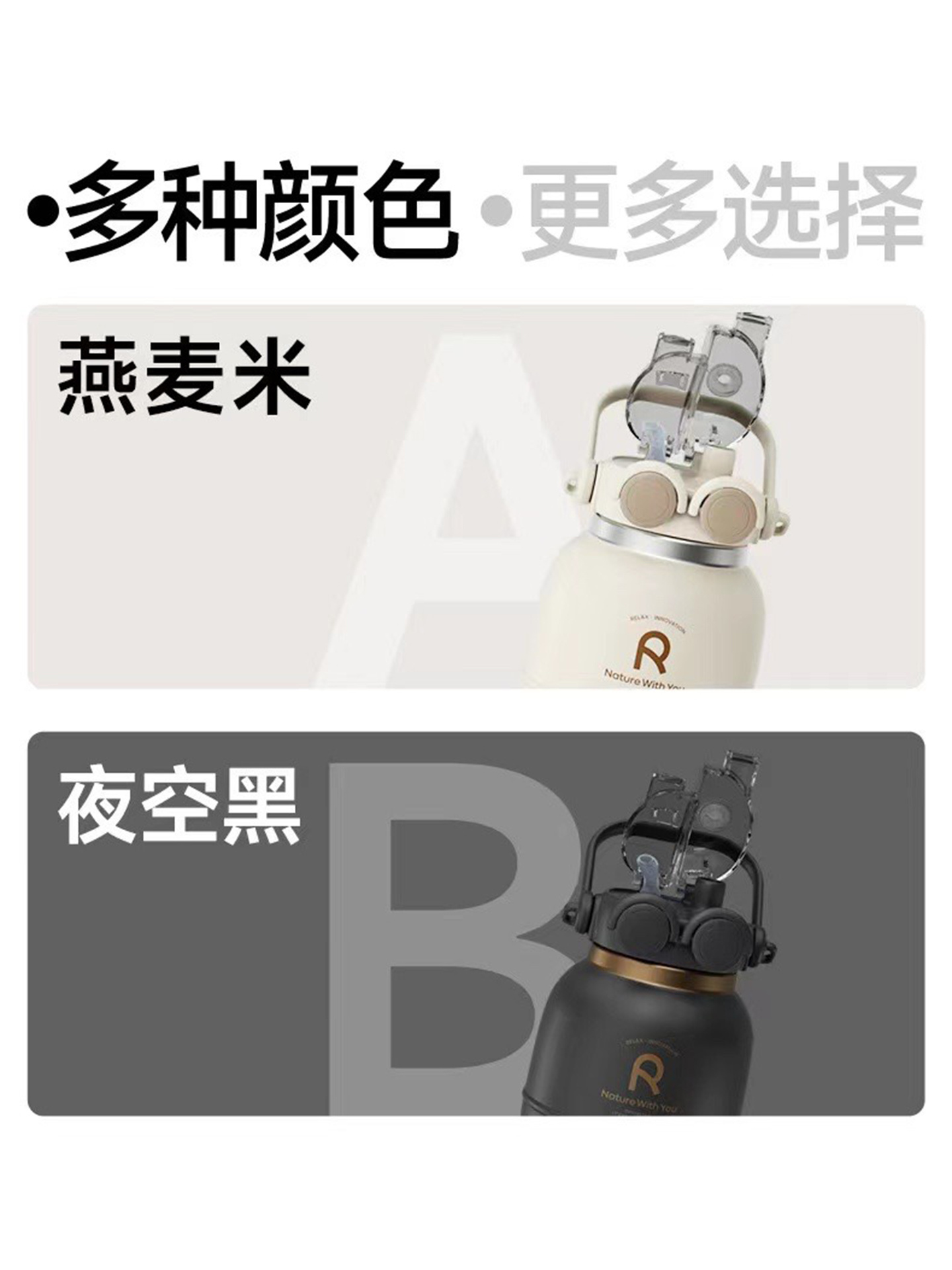 乐序SR-2353H大眼萌手提壶