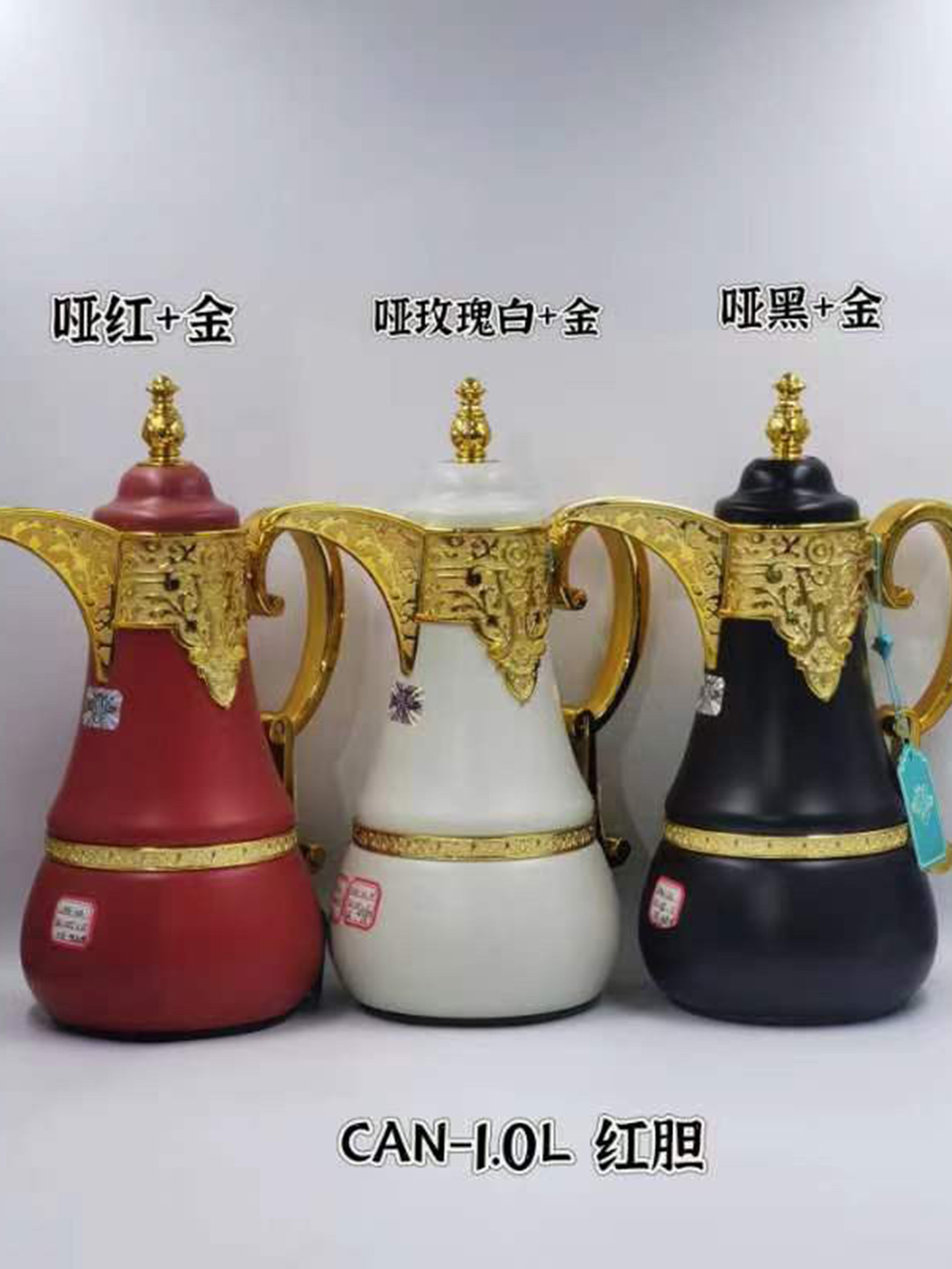 卡普不锈钢保温壶