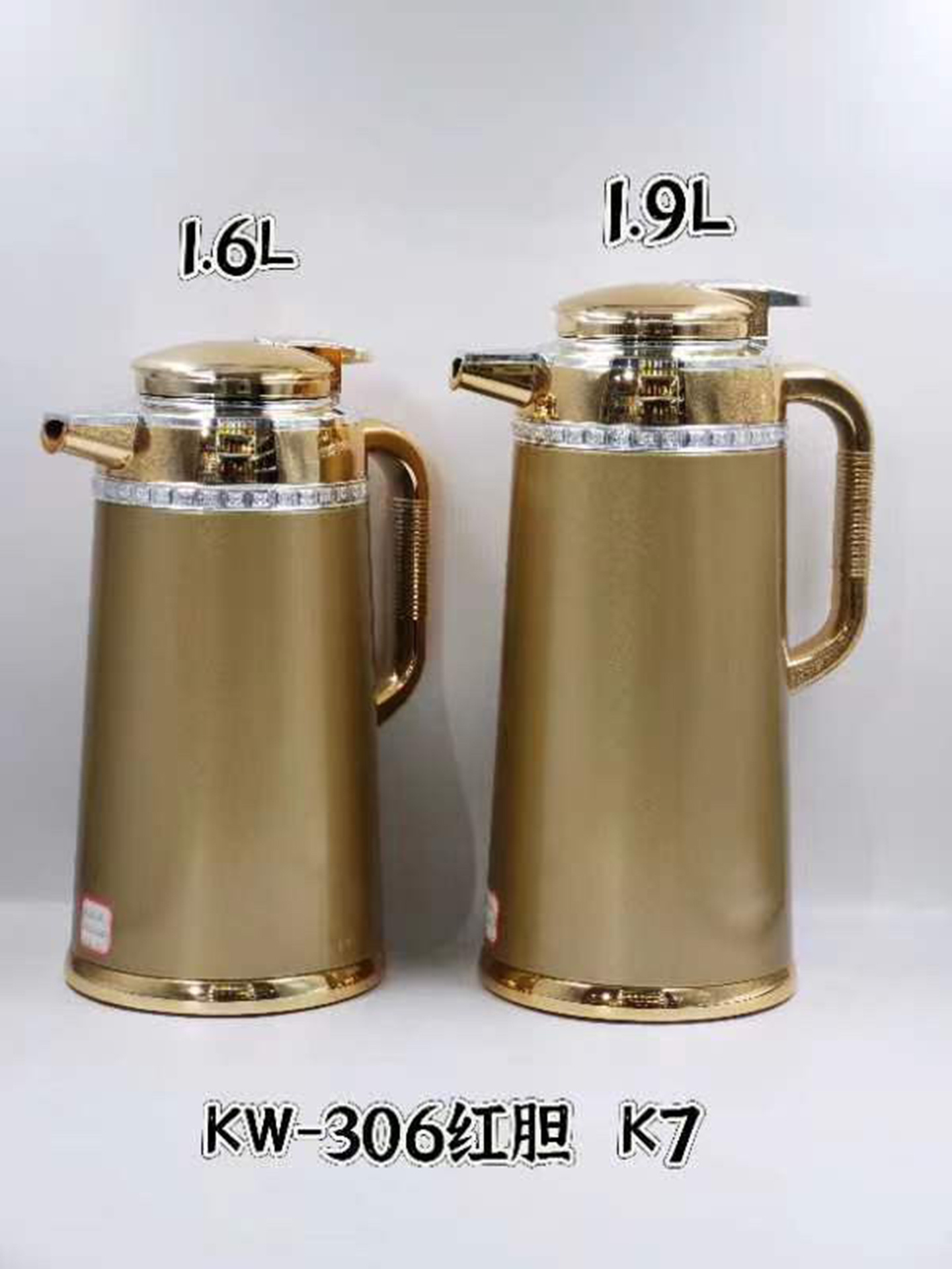 好居佳KW-306不锈钢咖啡壶