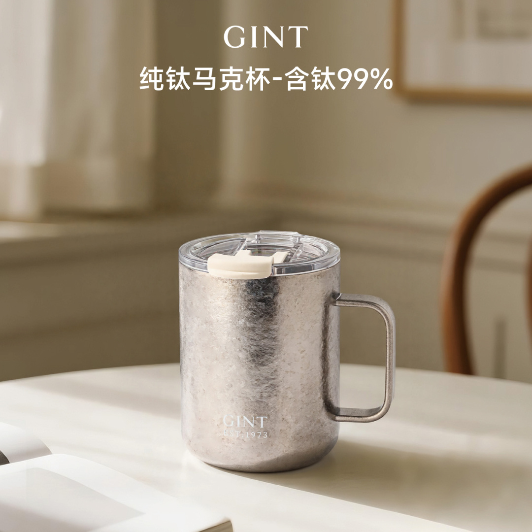 Jiate Le Drink Titanium Mug