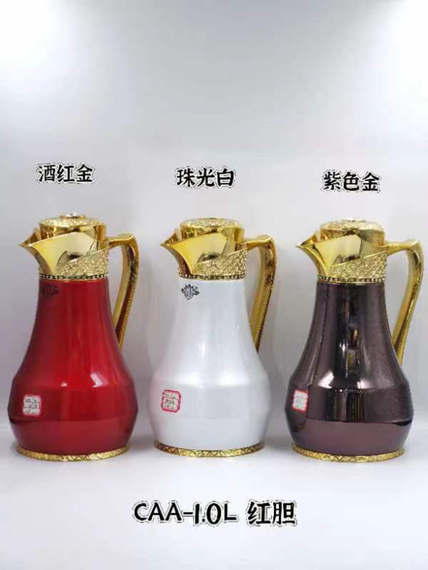 卡普CAA-1.0L欧式咖啡壶